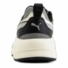 Puma X-Ray 2 Square Pack Grey -BJØRN BORG kauppa 09350 69 002