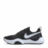 Nike SpeedRep White/Black
