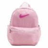 Nike Brasilia JDI Kids Backpack Pink 2 Nike Brasilia JDI Kids Backpack Pink -BJØRN BORG kauppa 193659041750 001 cd35310bc5df4c2194af54f6f8e5dd63