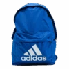 ADIDAS Classic BOS Backpack Blue/White 1 ADIDAS Classic BOS Backpack Blue/White -BJØRN BORG kauppa 4061612201724 001 f60103c0c1cf45cbb2c20a682263989b