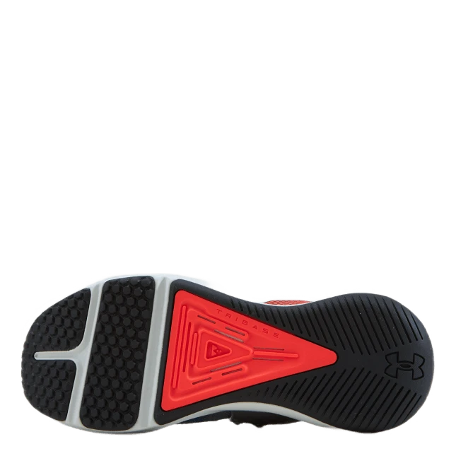 Under Armour Ua Hovr Rise 3 Print White 6 Under Armour Ua Hovr Rise 3 Print White - Image 4