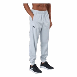 Under Armour Ua Armour Fleece Joggers Halo Gray