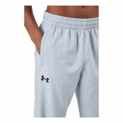 Under Armour Ua Armour Fleece Joggers Halo Gray -BJØRN BORG kauppa 60803 87 005