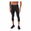 ADIDAS Techfit Training 3/4 Tights Black -BJØRN BORG kauppa 60929 24 001