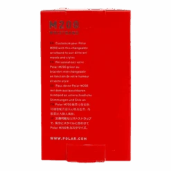 Polar Armband M200 M/L White 15 Polar Armband M200 M/L White -BJØRN BORG kauppa 725882034461 007 53c36df12a3e465e8f32a875bcb0efff