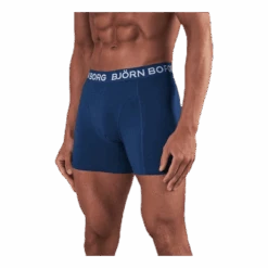 BJØRN BORG Shorts Sammy Camo Rose 3-pack Orange/Black -BJØRN BORG kauppa 7321465013385 004 fb4ace6c93734c00b02824942d37d798 b270a105 0a3b 4ae7 bb5e 60ad0e438a5d