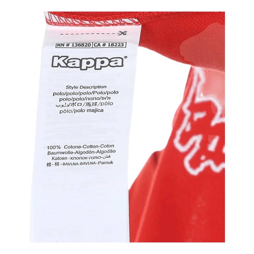 Kappa Life Red 7 Kappa Life Red - Image 5