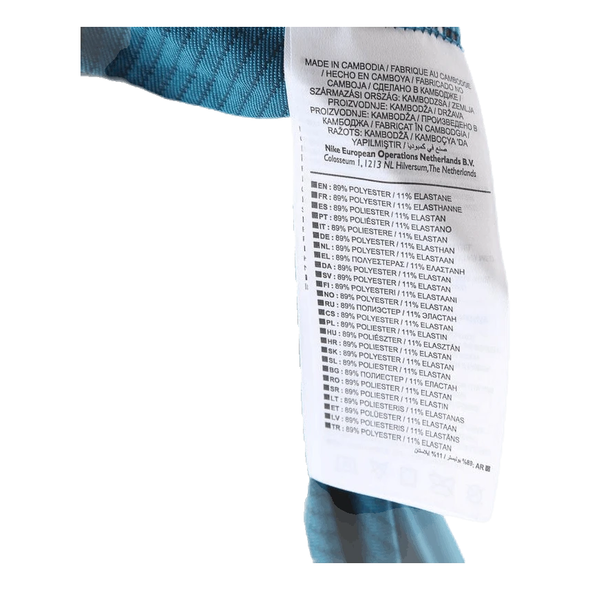 Nike Zonal Advantage Polo Black/Green 6 Nike Zonal Advantage Polo Black/Green - Image 4