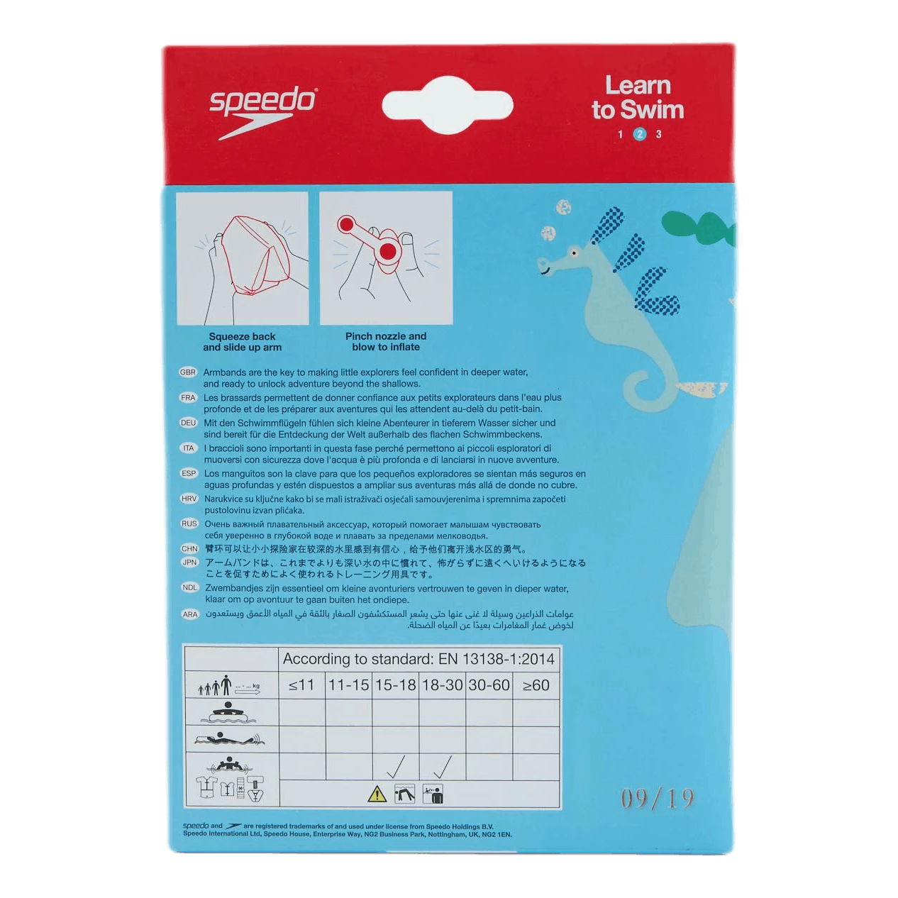 Speedo Disney Printed Armbands Junior Green 6 Speedo Disney Printed Armbands Junior Green - Image 4