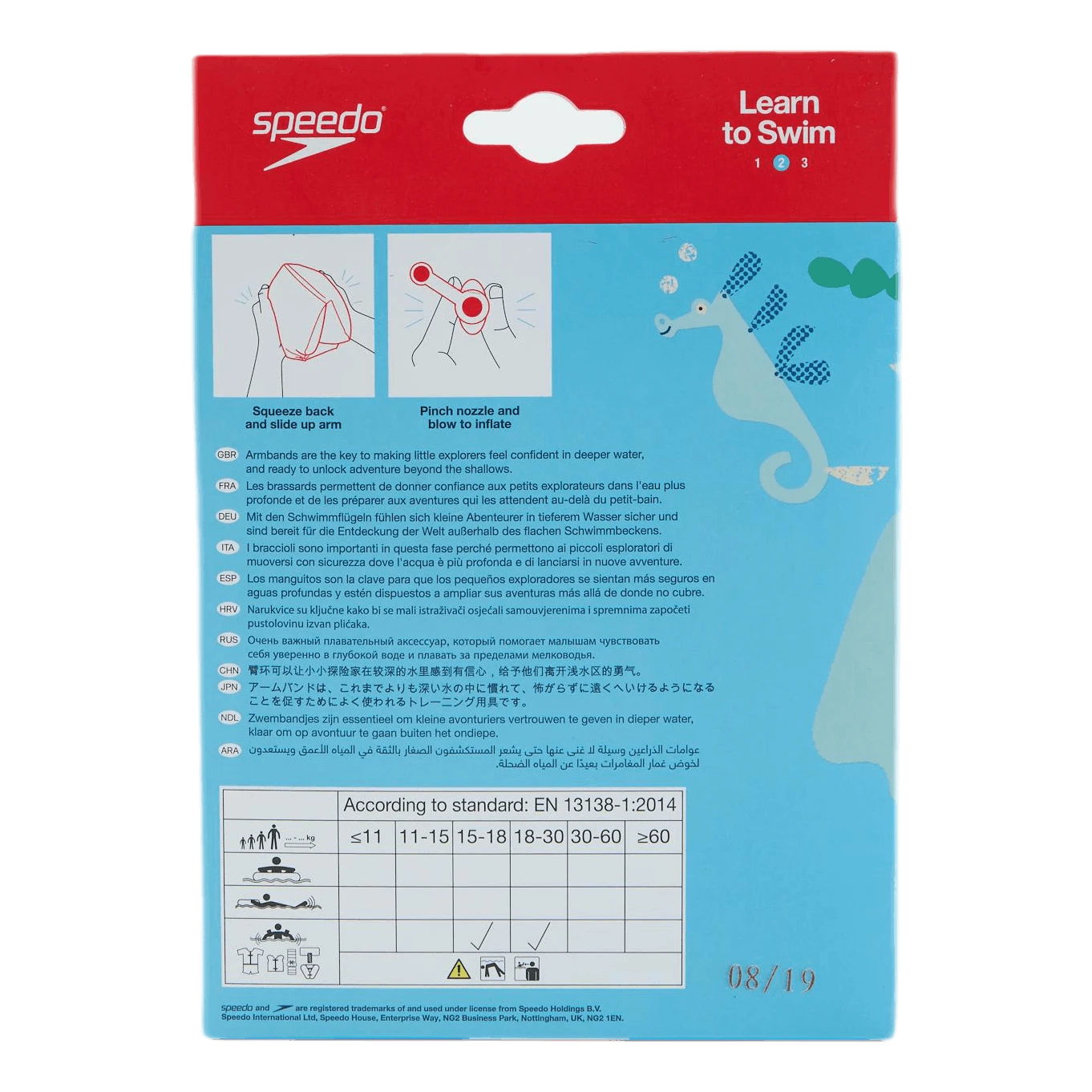 Speedo Disney Printed Armbands Junior Pink 6 Speedo Disney Printed Armbands Junior Pink - Image 4